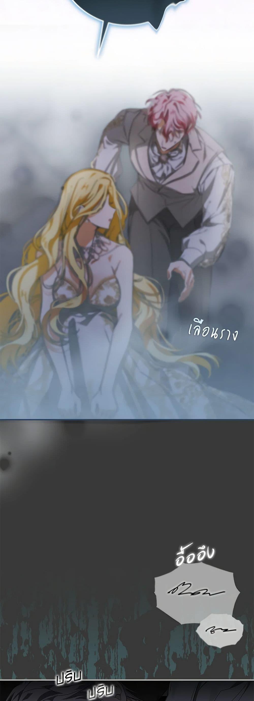 Manga-lc-com อ่านมังงะ อ่านการ์ตูน ออนไลน์ ฟรี I’ve Become the Devil’s Master ตอนที่ 1 2 3 4 5 6 7 8 9 10 11 12 13 14 ฟรี ไม่มีโฆษณา Manga-lc - อ่าน มังงะ อ่าน การ์ตูน ออนไลน์ อ่านมังงะ ฟรี