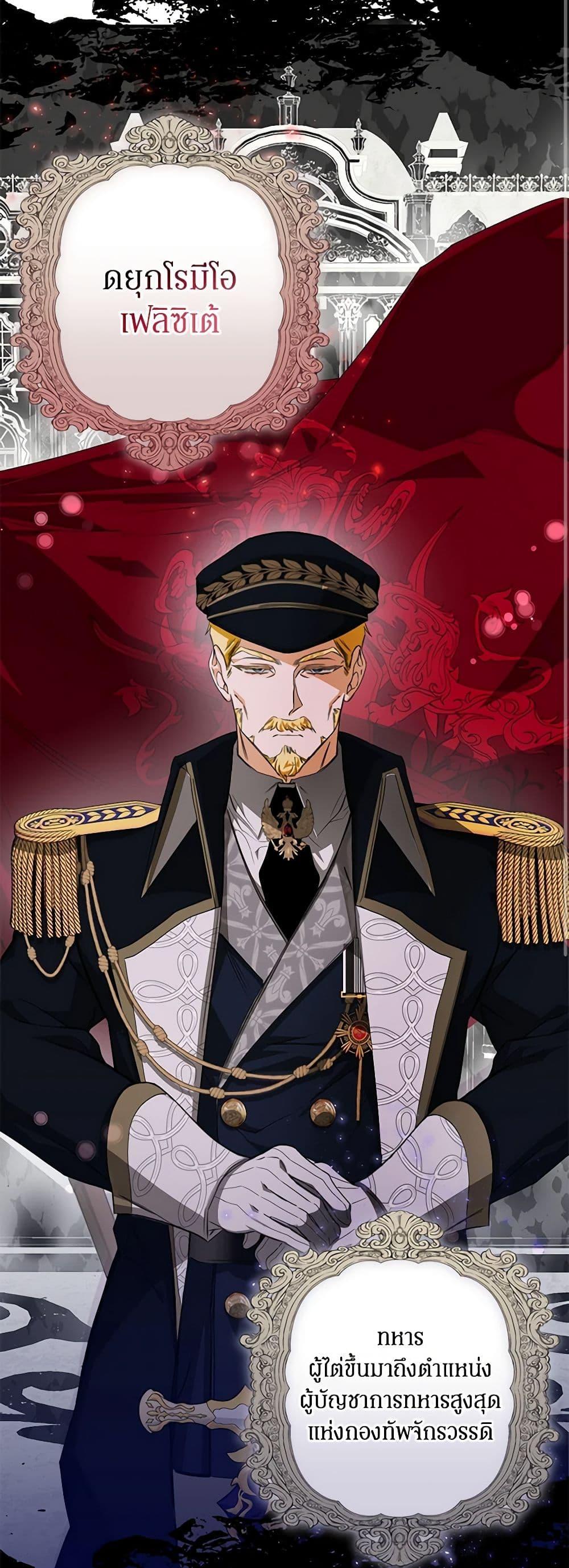 Manga-lc-com อ่านมังงะ อ่านการ์ตูน ออนไลน์ ฟรี I’ve Become the Devil’s Master ตอนที่ 1 2 3 4 5 6 7 8 9 10 11 12 13 14 ฟรี ไม่มีโฆษณา Manga-lc - อ่าน มังงะ อ่าน การ์ตูน ออนไลน์ อ่านมังงะ ฟรี