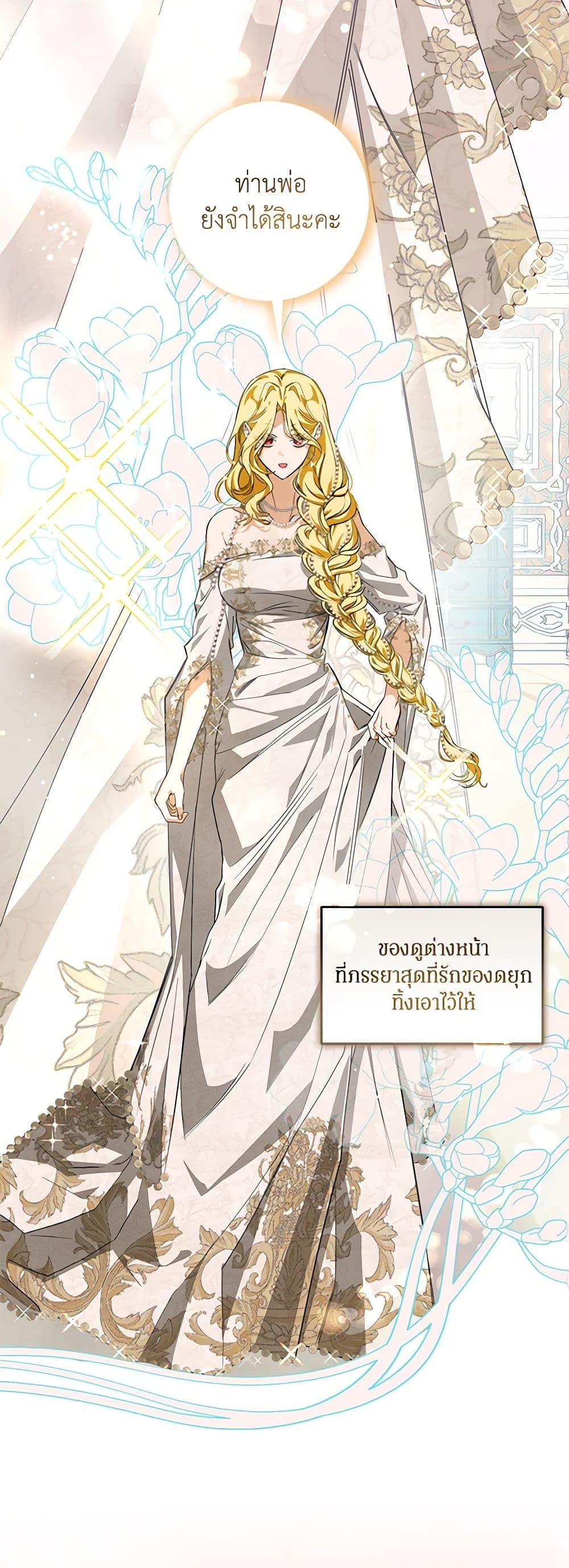 Manga-lc-com อ่านมังงะ อ่านการ์ตูน ออนไลน์ ฟรี I’ve Become the Devil’s Master ตอนที่ 1 2 3 4 5 6 7 8 9 10 11 12 13 14 ฟรี ไม่มีโฆษณา Manga-lc - อ่าน มังงะ อ่าน การ์ตูน ออนไลน์ อ่านมังงะ ฟรี