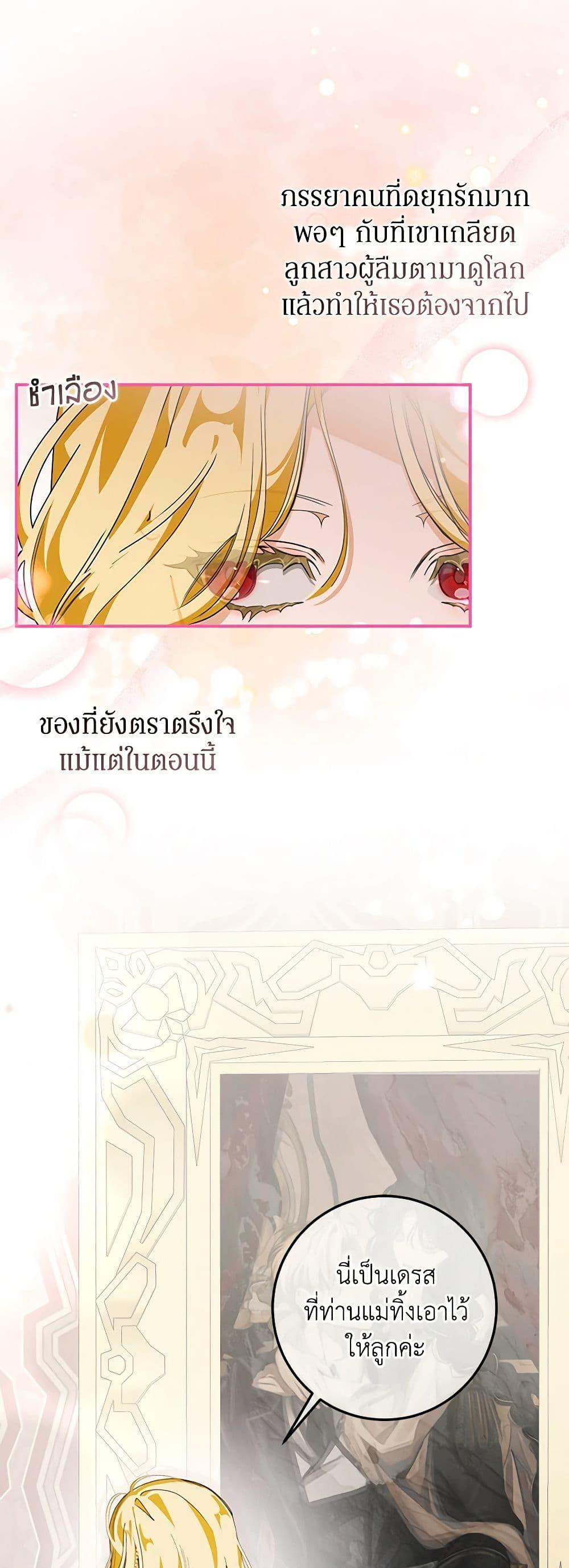 Manga-lc-com อ่านมังงะ อ่านการ์ตูน ออนไลน์ ฟรี I’ve Become the Devil’s Master ตอนที่ 1 2 3 4 5 6 7 8 9 10 11 12 13 14 ฟรี ไม่มีโฆษณา Manga-lc - อ่าน มังงะ อ่าน การ์ตูน ออนไลน์ อ่านมังงะ ฟรี