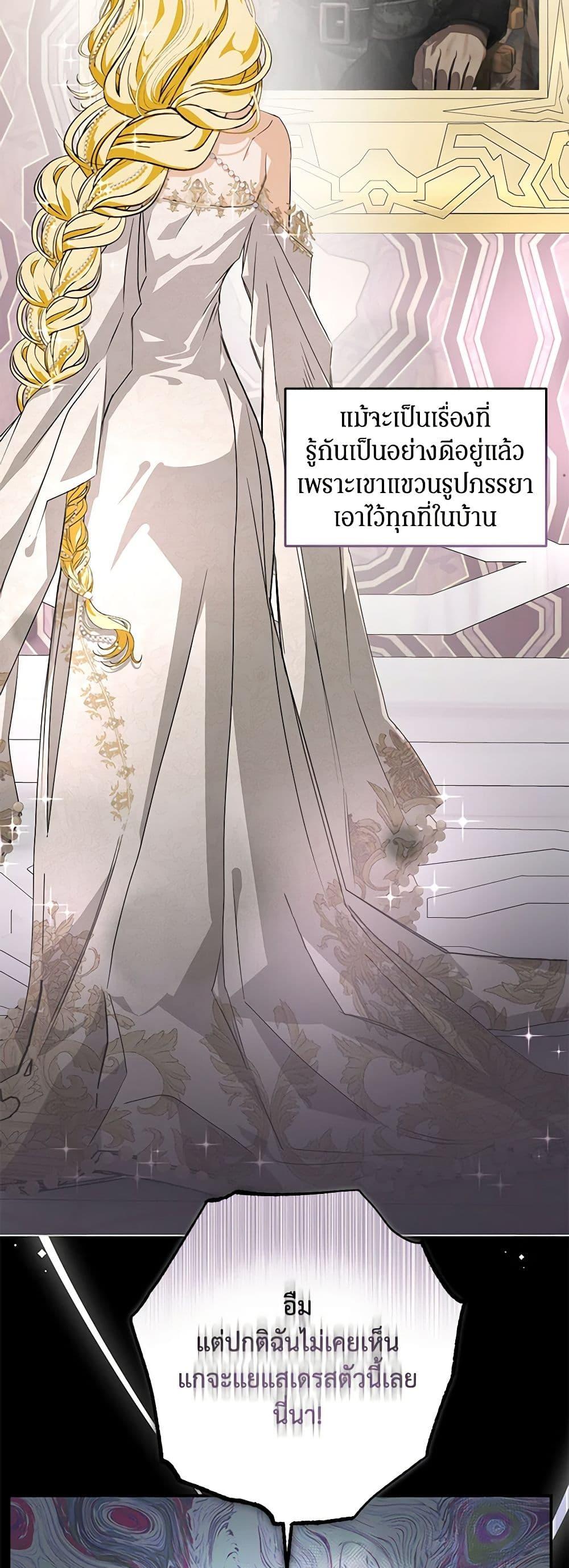 Manga-lc-com อ่านมังงะ อ่านการ์ตูน ออนไลน์ ฟรี I’ve Become the Devil’s Master ตอนที่ 1 2 3 4 5 6 7 8 9 10 11 12 13 14 ฟรี ไม่มีโฆษณา Manga-lc - อ่าน มังงะ อ่าน การ์ตูน ออนไลน์ อ่านมังงะ ฟรี