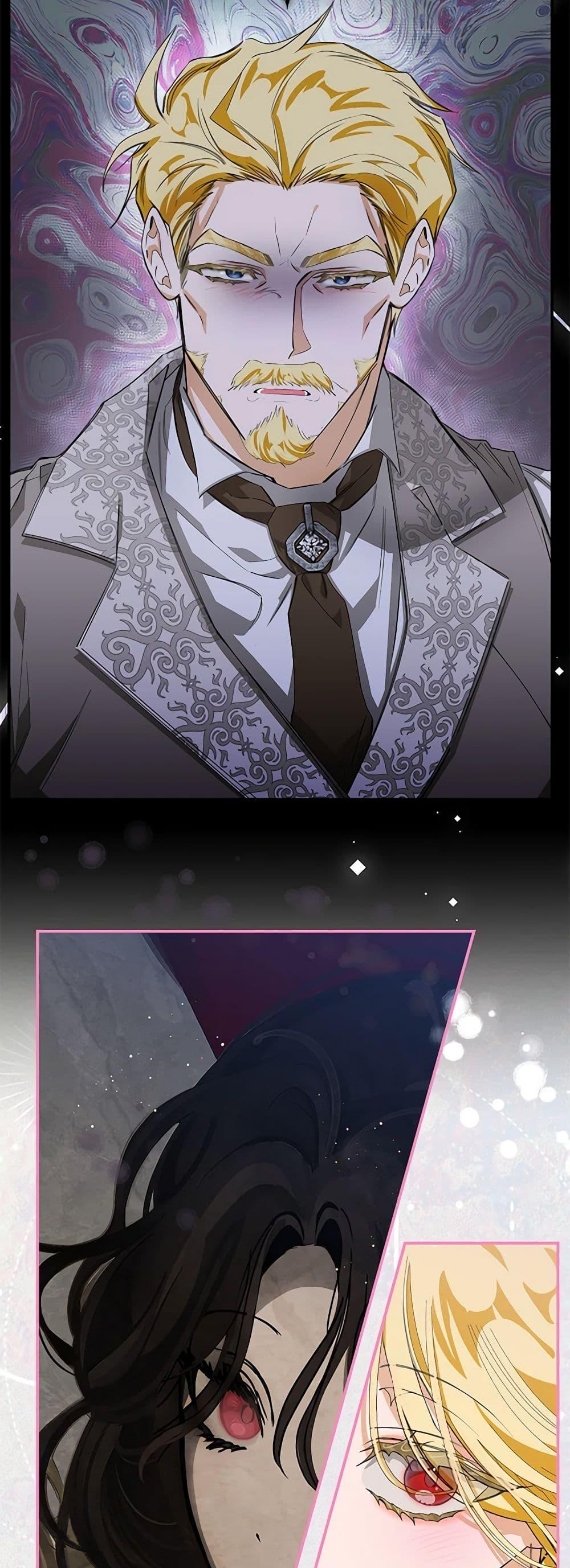 Manga-lc-com อ่านมังงะ อ่านการ์ตูน ออนไลน์ ฟรี I’ve Become the Devil’s Master ตอนที่ 1 2 3 4 5 6 7 8 9 10 11 12 13 14 ฟรี ไม่มีโฆษณา Manga-lc - อ่าน มังงะ อ่าน การ์ตูน ออนไลน์ อ่านมังงะ ฟรี