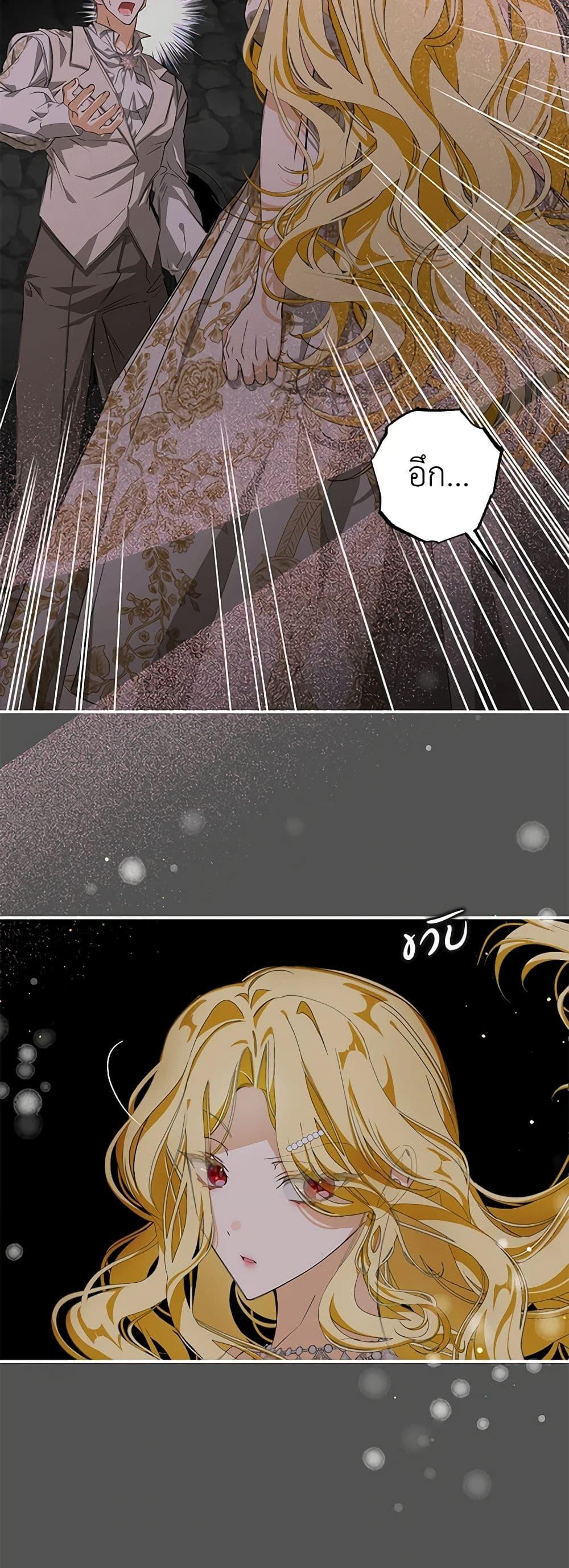 Manga-lc-com อ่านมังงะ อ่านการ์ตูน ออนไลน์ ฟรี I’ve Become the Devil’s Master ตอนที่ 1 2 3 4 5 6 7 8 9 10 11 12 13 14 ฟรี ไม่มีโฆษณา Manga-lc - อ่าน มังงะ อ่าน การ์ตูน ออนไลน์ อ่านมังงะ ฟรี