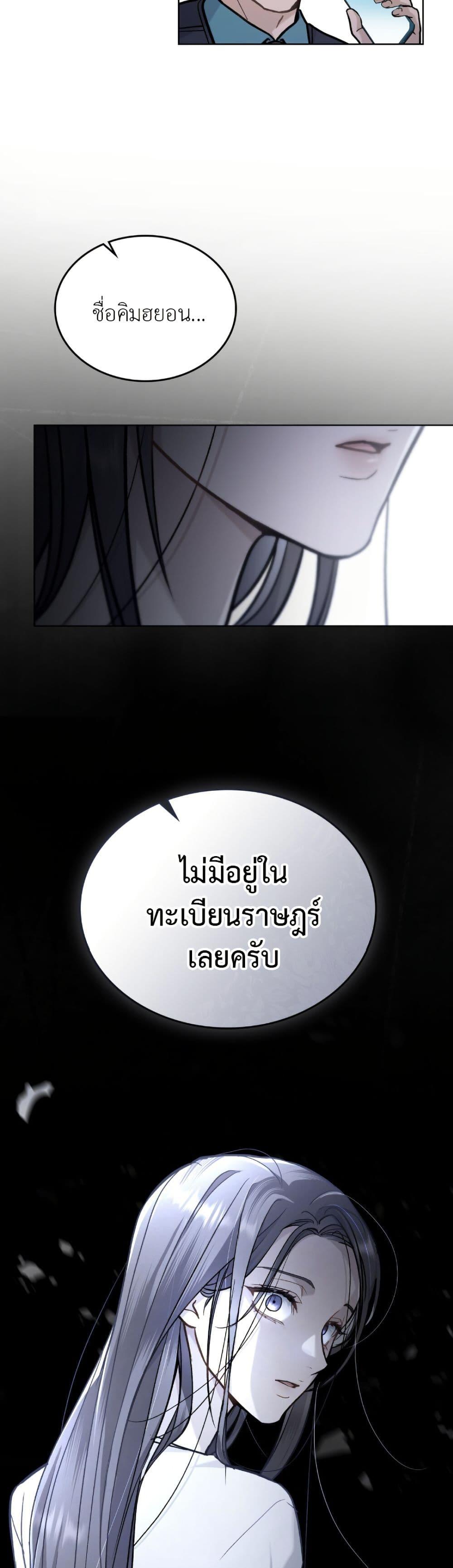 Manga-lc-com อ่านมังงะ อ่านการ์ตูน ออนไลน์ ฟรี Merry Psycho ตอนที่ 1 2 3 4 5 6 7 8 9 10 11 12 13 14 ฟรี ไม่มีโฆษณา Manga-lc - อ่าน มังงะ อ่าน การ์ตูน ออนไลน์ อ่านมังงะ ฟรี