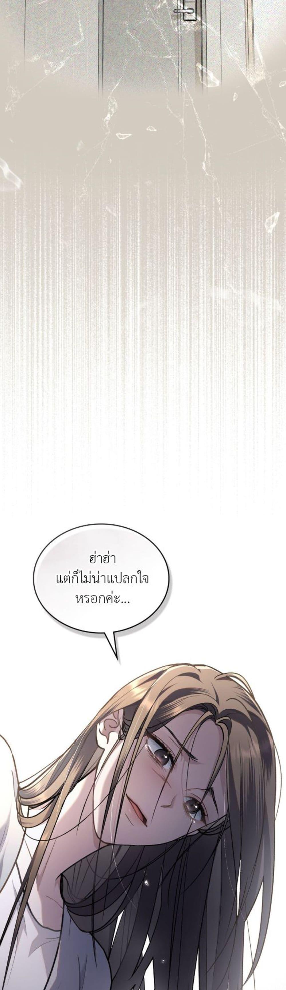 Manga-lc-com อ่านมังงะ อ่านการ์ตูน ออนไลน์ ฟรี Merry Psycho ตอนที่ 1 2 3 4 5 6 7 8 9 10 11 12 13 14 ฟรี ไม่มีโฆษณา Manga-lc - อ่าน มังงะ อ่าน การ์ตูน ออนไลน์ อ่านมังงะ ฟรี