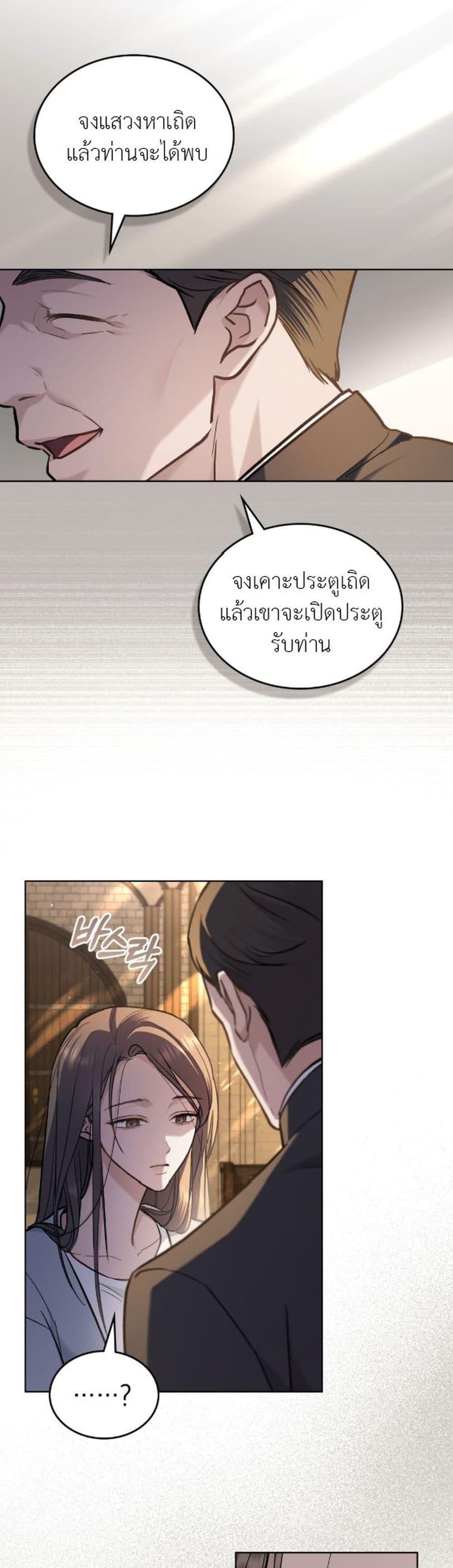 Manga-lc-com อ่านมังงะ อ่านการ์ตูน ออนไลน์ ฟรี Merry Psycho ตอนที่ 1 2 3 4 5 6 7 8 9 10 11 12 13 14 ฟรี ไม่มีโฆษณา Manga-lc - อ่าน มังงะ อ่าน การ์ตูน ออนไลน์ อ่านมังงะ ฟรี