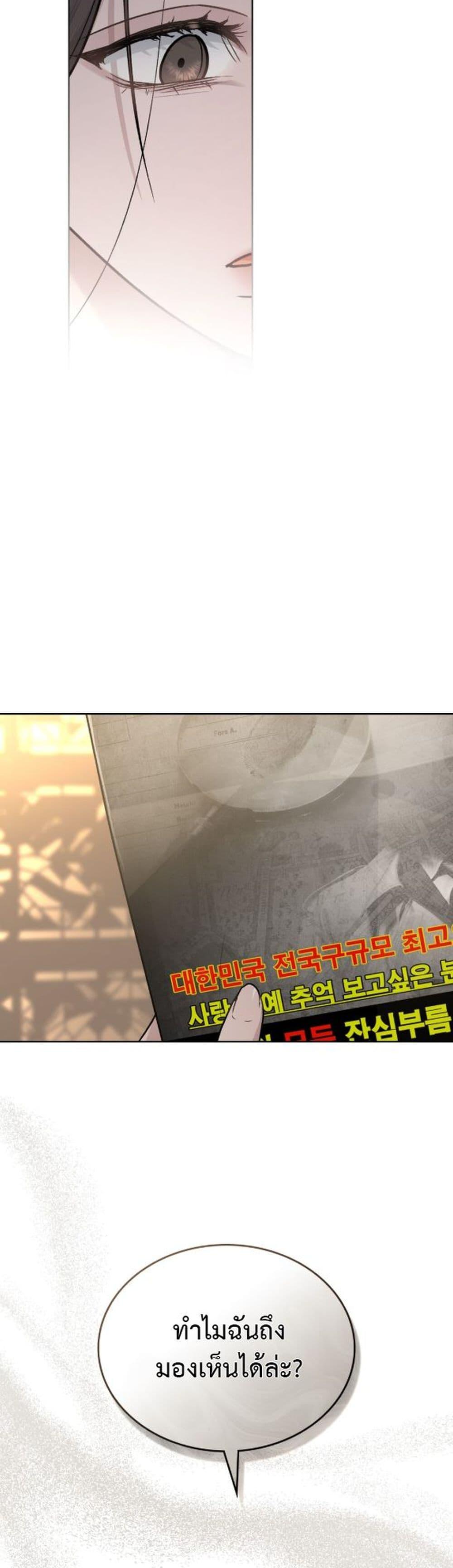 Manga-lc-com อ่านมังงะ อ่านการ์ตูน ออนไลน์ ฟรี Merry Psycho ตอนที่ 1 2 3 4 5 6 7 8 9 10 11 12 13 14 ฟรี ไม่มีโฆษณา Manga-lc - อ่าน มังงะ อ่าน การ์ตูน ออนไลน์ อ่านมังงะ ฟรี