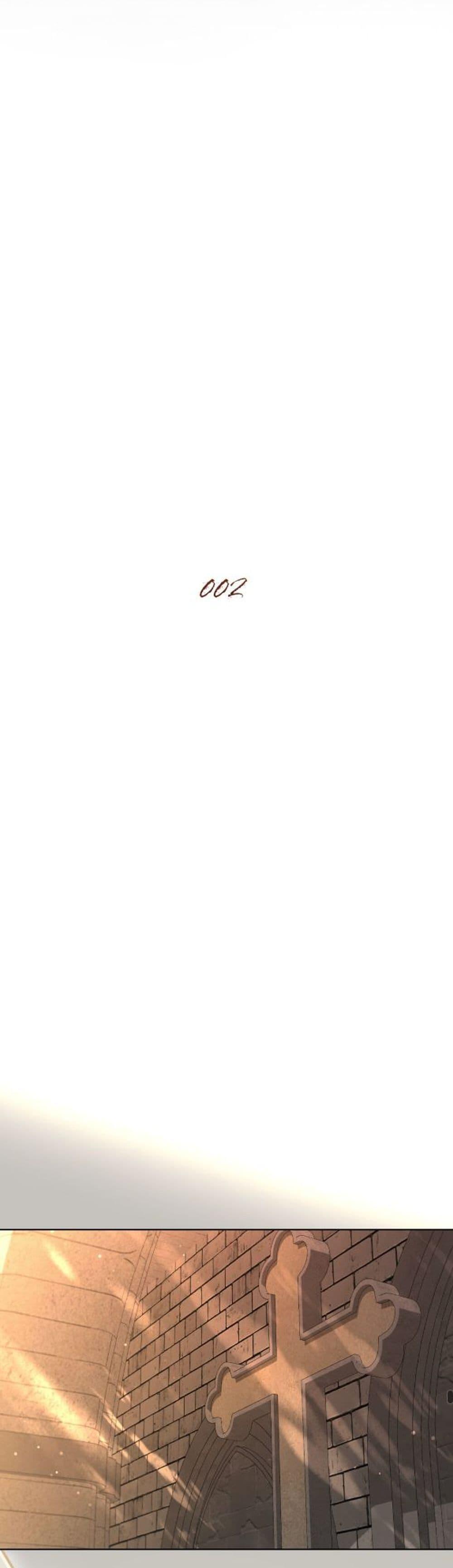 Manga-lc-com อ่านมังงะ อ่านการ์ตูน ออนไลน์ ฟรี Merry Psycho ตอนที่ 1 2 3 4 5 6 7 8 9 10 11 12 13 14 ฟรี ไม่มีโฆษณา Manga-lc - อ่าน มังงะ อ่าน การ์ตูน ออนไลน์ อ่านมังงะ ฟรี