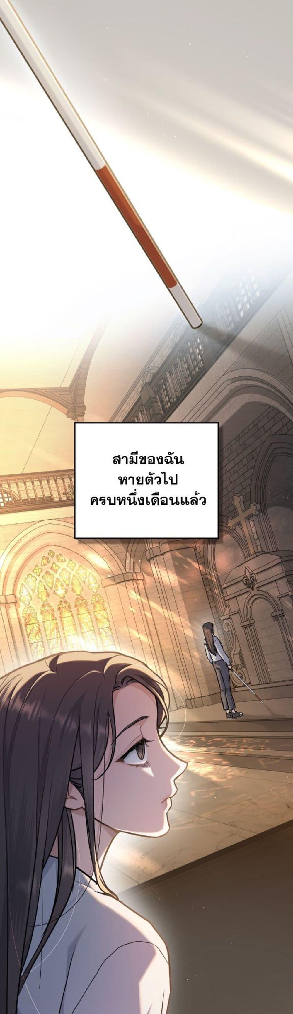 Manga-lc-com อ่านมังงะ อ่านการ์ตูน ออนไลน์ ฟรี Merry Psycho ตอนที่ 1 2 3 4 5 6 7 8 9 10 11 12 13 14 ฟรี ไม่มีโฆษณา Manga-lc - อ่าน มังงะ อ่าน การ์ตูน ออนไลน์ อ่านมังงะ ฟรี