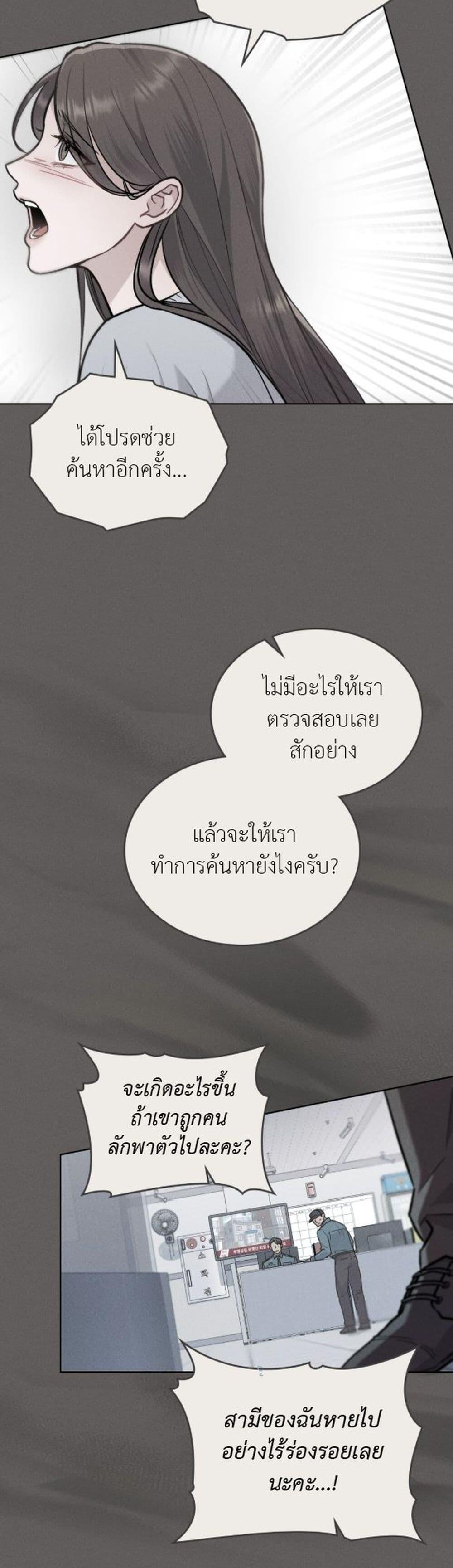 Manga-lc-com อ่านมังงะ อ่านการ์ตูน ออนไลน์ ฟรี Merry Psycho ตอนที่ 1 2 3 4 5 6 7 8 9 10 11 12 13 14 ฟรี ไม่มีโฆษณา Manga-lc - อ่าน มังงะ อ่าน การ์ตูน ออนไลน์ อ่านมังงะ ฟรี