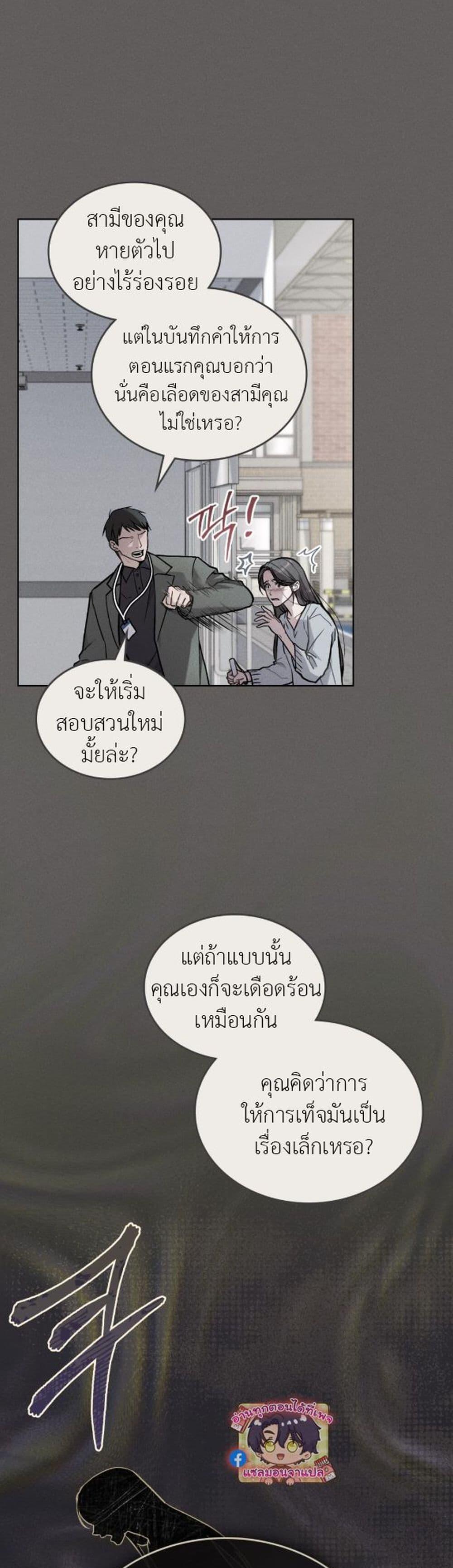 Manga-lc-com อ่านมังงะ อ่านการ์ตูน ออนไลน์ ฟรี Merry Psycho ตอนที่ 1 2 3 4 5 6 7 8 9 10 11 12 13 14 ฟรี ไม่มีโฆษณา Manga-lc - อ่าน มังงะ อ่าน การ์ตูน ออนไลน์ อ่านมังงะ ฟรี
