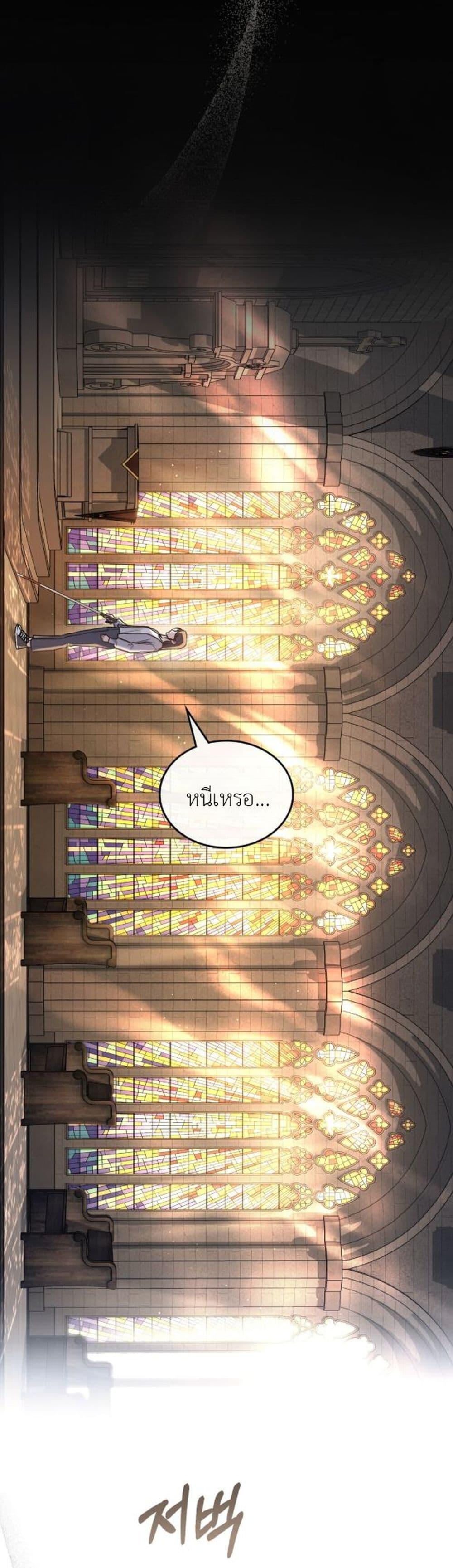 Manga-lc-com อ่านมังงะ อ่านการ์ตูน ออนไลน์ ฟรี Merry Psycho ตอนที่ 1 2 3 4 5 6 7 8 9 10 11 12 13 14 ฟรี ไม่มีโฆษณา Manga-lc - อ่าน มังงะ อ่าน การ์ตูน ออนไลน์ อ่านมังงะ ฟรี