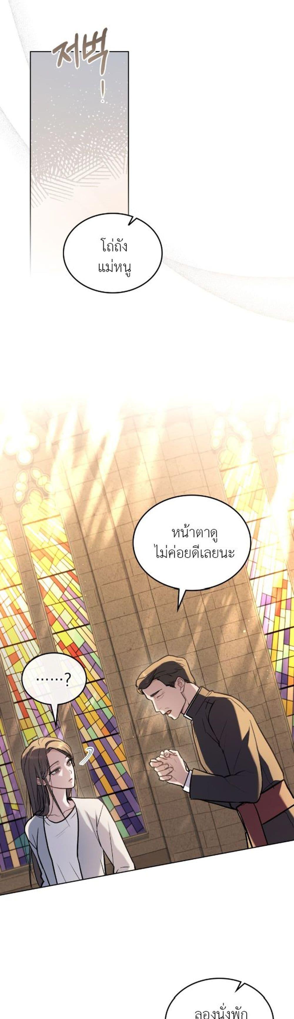 Manga-lc-com อ่านมังงะ อ่านการ์ตูน ออนไลน์ ฟรี Merry Psycho ตอนที่ 1 2 3 4 5 6 7 8 9 10 11 12 13 14 ฟรี ไม่มีโฆษณา Manga-lc - อ่าน มังงะ อ่าน การ์ตูน ออนไลน์ อ่านมังงะ ฟรี