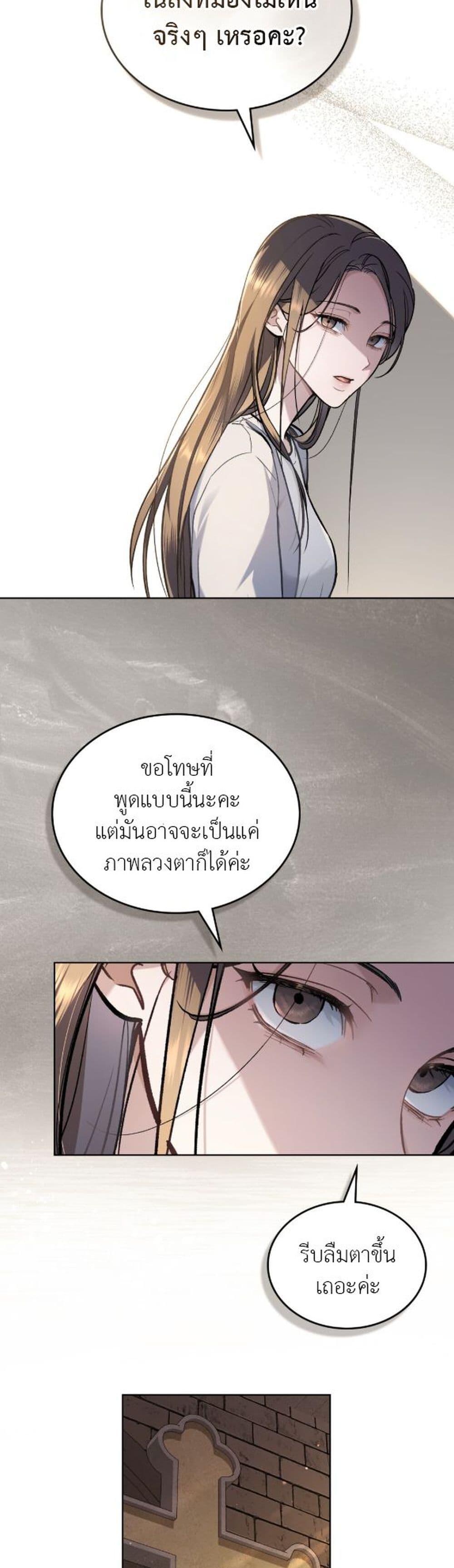 Manga-lc-com อ่านมังงะ อ่านการ์ตูน ออนไลน์ ฟรี Merry Psycho ตอนที่ 1 2 3 4 5 6 7 8 9 10 11 12 13 14 ฟรี ไม่มีโฆษณา Manga-lc - อ่าน มังงะ อ่าน การ์ตูน ออนไลน์ อ่านมังงะ ฟรี