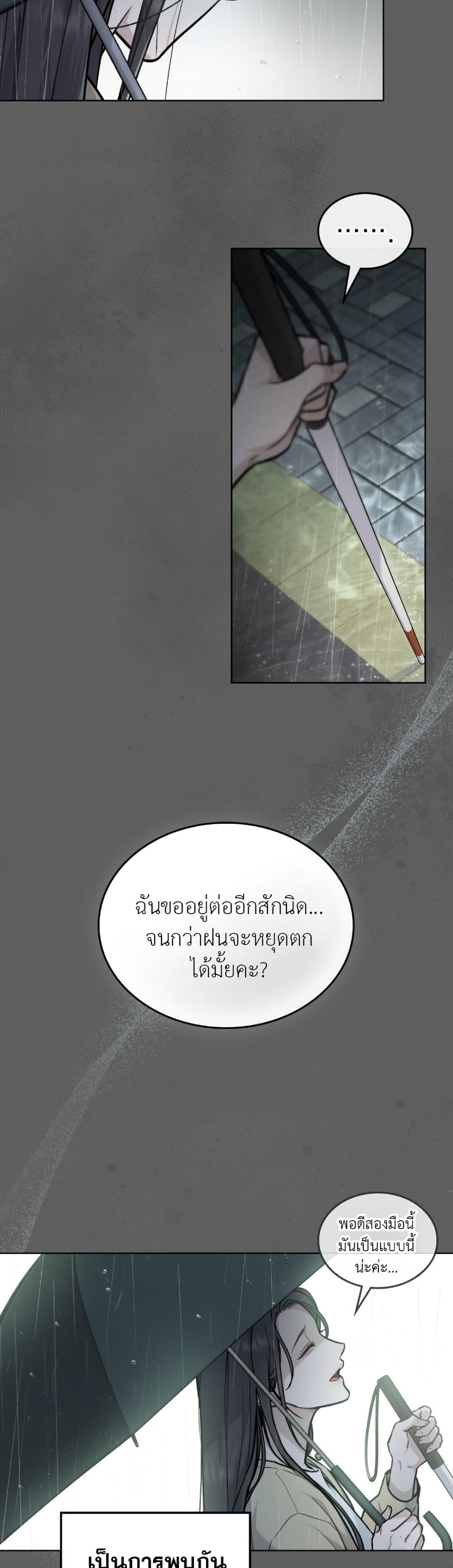 Manga-lc-com อ่านมังงะ อ่านการ์ตูน ออนไลน์ ฟรี Merry Psycho ตอนที่ 1 2 3 4 5 6 7 8 9 10 11 12 13 14 ฟรี ไม่มีโฆษณา Manga-lc - อ่าน มังงะ อ่าน การ์ตูน ออนไลน์ อ่านมังงะ ฟรี