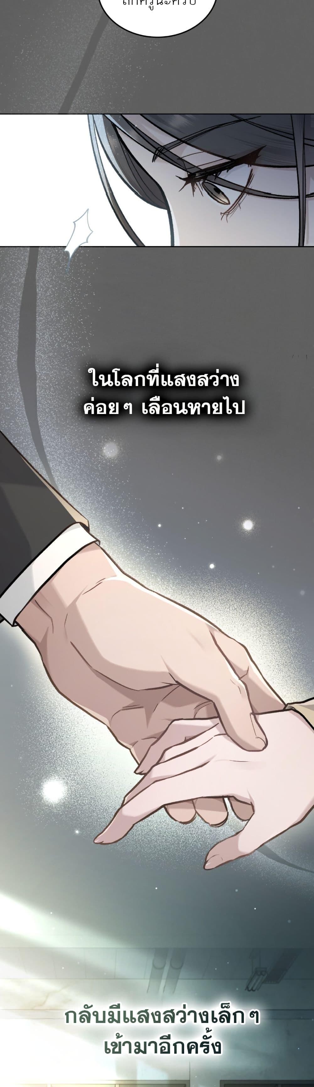 Manga-lc-com อ่านมังงะ อ่านการ์ตูน ออนไลน์ ฟรี Merry Psycho ตอนที่ 1 2 3 4 5 6 7 8 9 10 11 12 13 14 ฟรี ไม่มีโฆษณา Manga-lc - อ่าน มังงะ อ่าน การ์ตูน ออนไลน์ อ่านมังงะ ฟรี