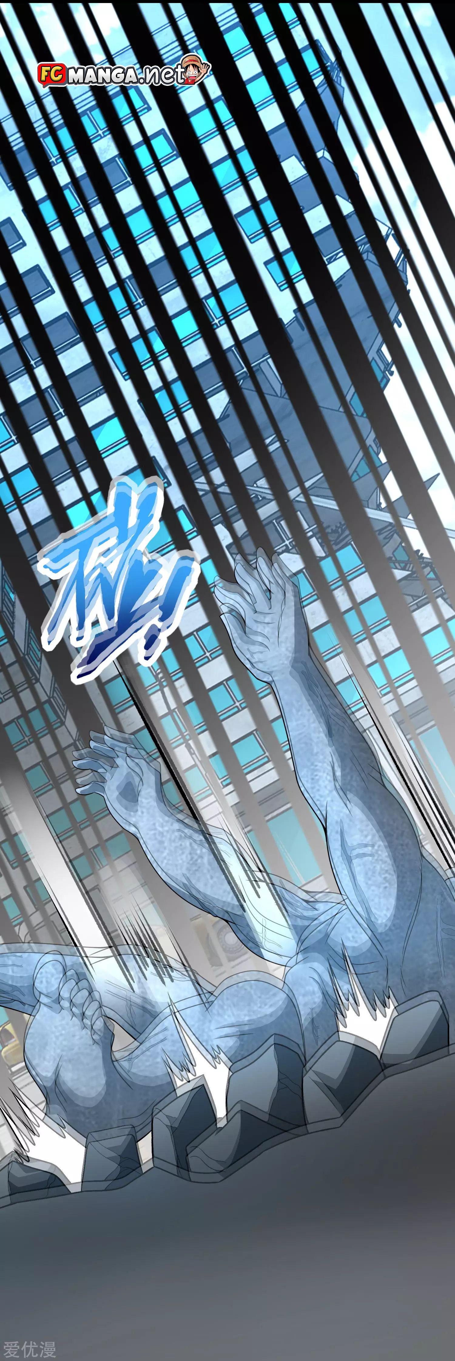 Manga-lc-com อ่านมังงะ อ่านการ์ตูน ออนไลน์ ฟรี The King of Doom ตอนที่ 1 2 3 4 5 6 7 8 9 10 11 12 13 14 ฟรี ไม่มีโฆษณา Manga-lc - อ่าน มังงะ อ่าน การ์ตูน ออนไลน์ อ่านมังงะ ฟรี