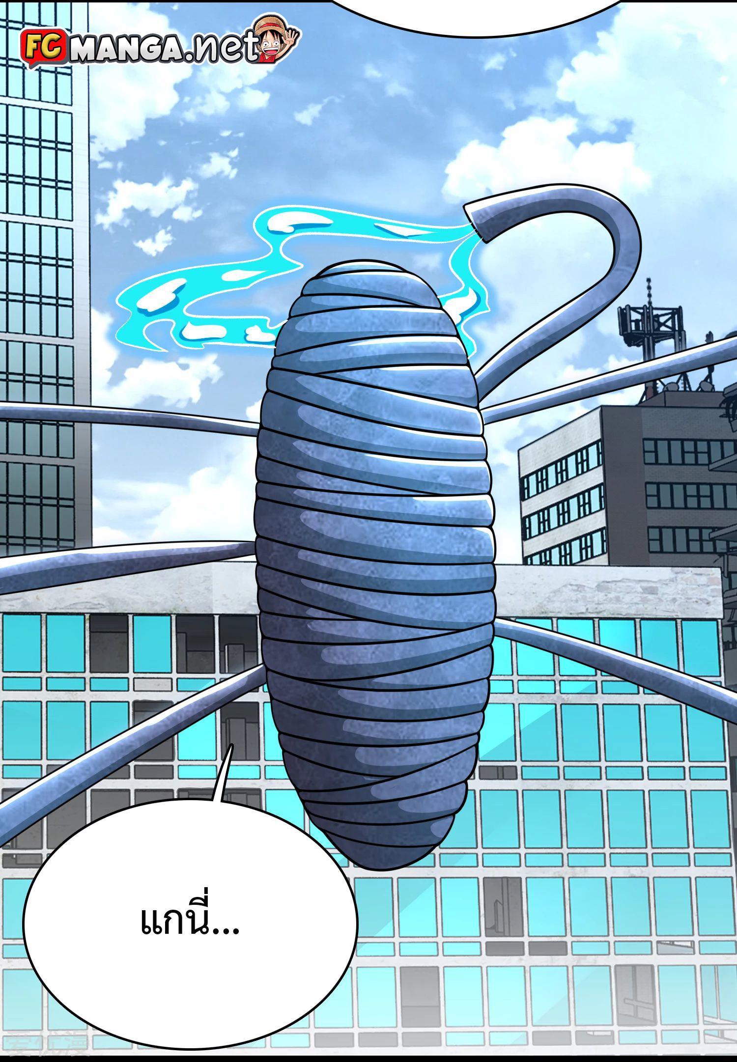 Manga-lc-com อ่านมังงะ อ่านการ์ตูน ออนไลน์ ฟรี The King of Doom ตอนที่ 1 2 3 4 5 6 7 8 9 10 11 12 13 14 ฟรี ไม่มีโฆษณา Manga-lc - อ่าน มังงะ อ่าน การ์ตูน ออนไลน์ อ่านมังงะ ฟรี