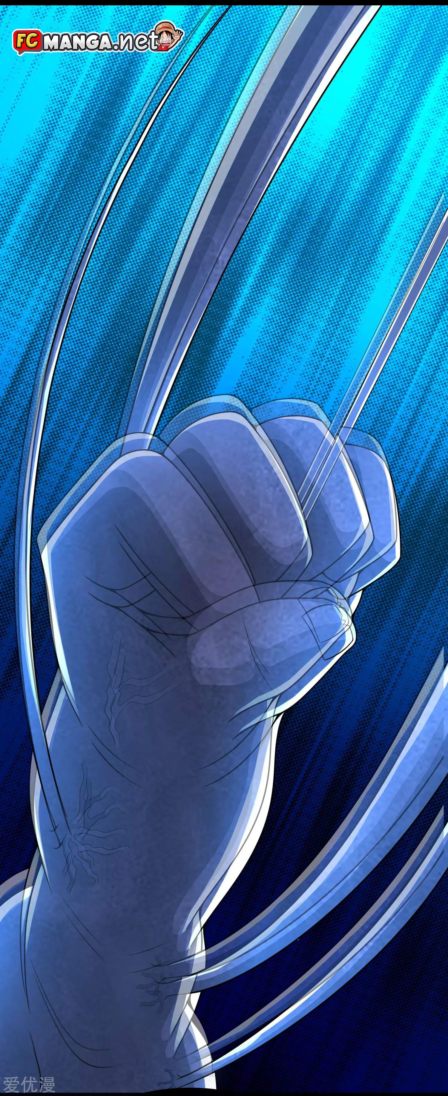 Manga-lc-com อ่านมังงะ อ่านการ์ตูน ออนไลน์ ฟรี The King of Doom ตอนที่ 1 2 3 4 5 6 7 8 9 10 11 12 13 14 ฟรี ไม่มีโฆษณา Manga-lc - อ่าน มังงะ อ่าน การ์ตูน ออนไลน์ อ่านมังงะ ฟรี