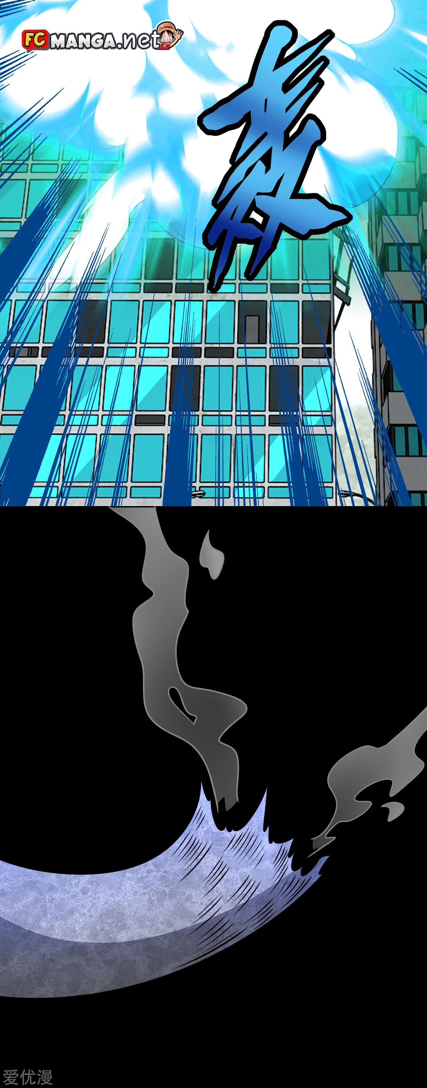 Manga-lc-com อ่านมังงะ อ่านการ์ตูน ออนไลน์ ฟรี The King of Doom ตอนที่ 1 2 3 4 5 6 7 8 9 10 11 12 13 14 ฟรี ไม่มีโฆษณา Manga-lc - อ่าน มังงะ อ่าน การ์ตูน ออนไลน์ อ่านมังงะ ฟรี