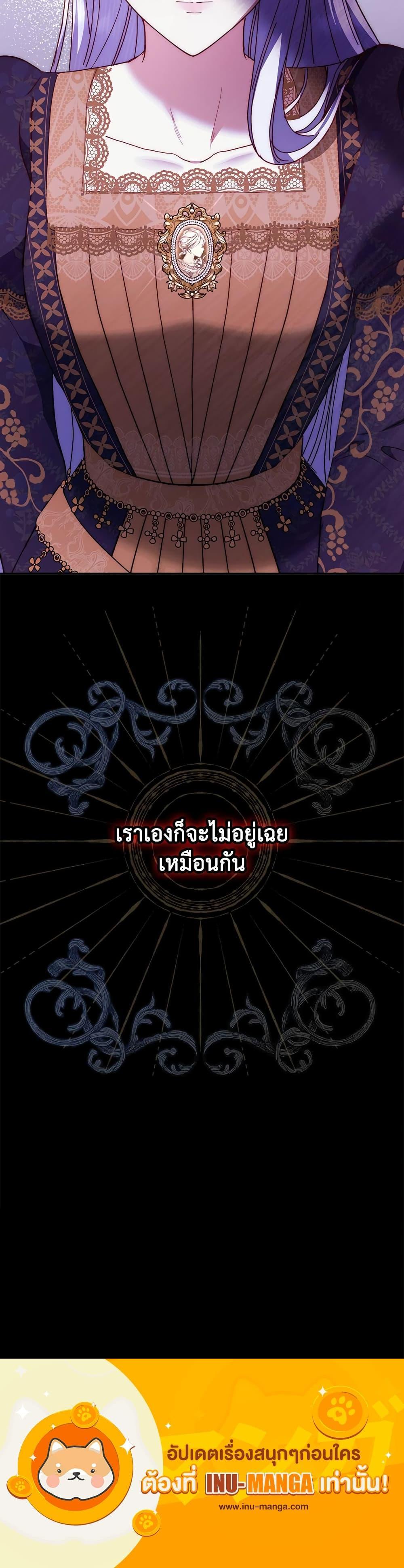 Manga-lc-com อ่านมังงะ อ่านการ์ตูน ออนไลน์ ฟรี The Return of the Ex-Wife ตอนที่ 1 2 3 4 5 6 7 8 9 10 11 12 13 14 ฟรี ไม่มีโฆษณา Manga-lc - อ่าน มังงะ อ่าน การ์ตูน ออนไลน์ อ่านมังงะ ฟรี