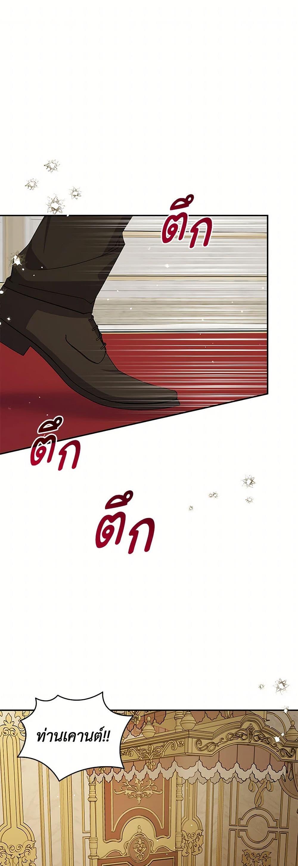 Manga-lc-com อ่านมังงะ อ่านการ์ตูน ออนไลน์ ฟรี Please Support My Revenge ตอนที่ 1 2 3 4 5 6 7 8 9 10 11 12 13 14 ฟรี ไม่มีโฆษณา Manga-lc - อ่าน มังงะ อ่าน การ์ตูน ออนไลน์ อ่านมังงะ ฟรี