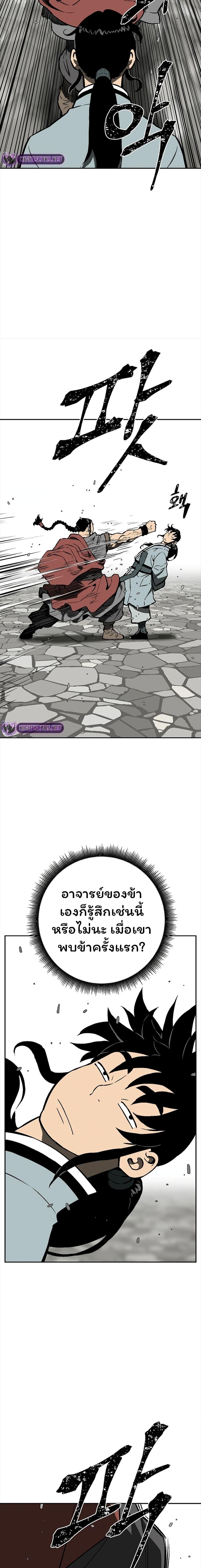 Manga-lc-com อ่านมังงะ อ่านการ์ตูน ออนไลน์ ฟรี Tales of A Shinning Sword ตอนที่ 1 2 3 4 5 6 7 8 9 10 11 12 13 14 ฟรี ไม่มีโฆษณา Manga-lc - อ่าน มังงะ อ่าน การ์ตูน ออนไลน์ อ่านมังงะ ฟรี