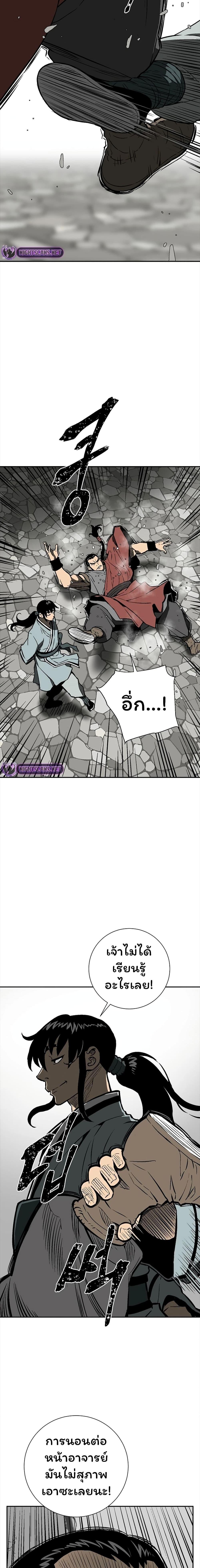 Manga-lc-com อ่านมังงะ อ่านการ์ตูน ออนไลน์ ฟรี Tales of A Shinning Sword ตอนที่ 1 2 3 4 5 6 7 8 9 10 11 12 13 14 ฟรี ไม่มีโฆษณา Manga-lc - อ่าน มังงะ อ่าน การ์ตูน ออนไลน์ อ่านมังงะ ฟรี