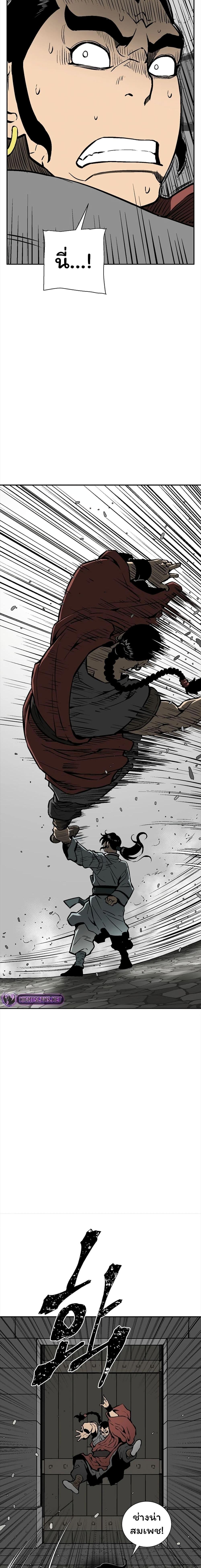 Manga-lc-com อ่านมังงะ อ่านการ์ตูน ออนไลน์ ฟรี Tales of A Shinning Sword ตอนที่ 1 2 3 4 5 6 7 8 9 10 11 12 13 14 ฟรี ไม่มีโฆษณา Manga-lc - อ่าน มังงะ อ่าน การ์ตูน ออนไลน์ อ่านมังงะ ฟรี