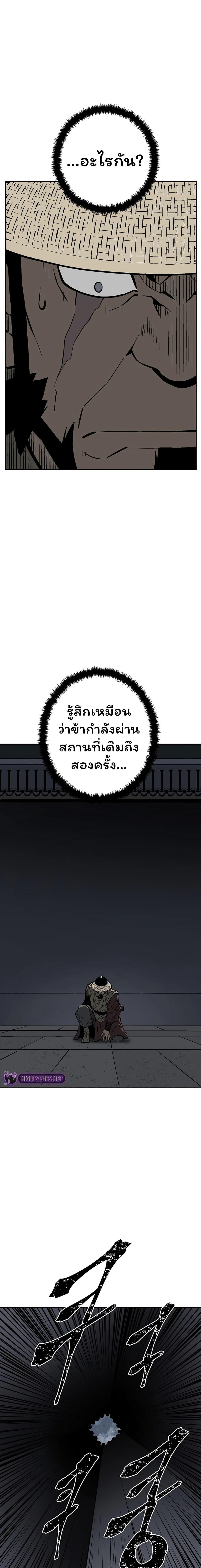 Manga-lc-com อ่านมังงะ อ่านการ์ตูน ออนไลน์ ฟรี Tales of A Shinning Sword ตอนที่ 1 2 3 4 5 6 7 8 9 10 11 12 13 14 ฟรี ไม่มีโฆษณา Manga-lc - อ่าน มังงะ อ่าน การ์ตูน ออนไลน์ อ่านมังงะ ฟรี