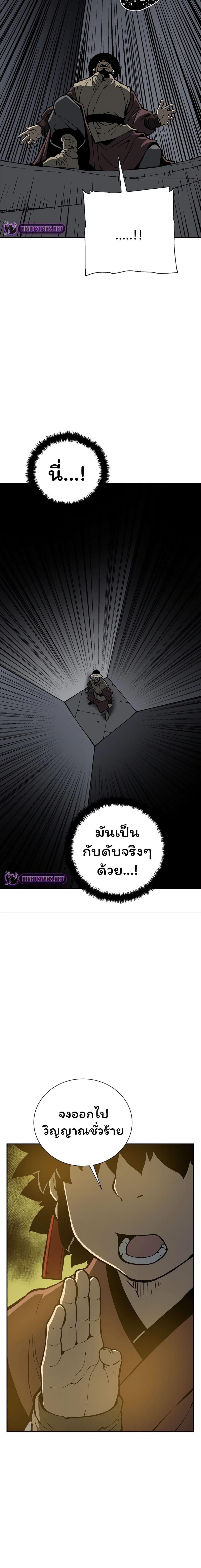 Manga-lc-com อ่านมังงะ อ่านการ์ตูน ออนไลน์ ฟรี Tales of A Shinning Sword ตอนที่ 1 2 3 4 5 6 7 8 9 10 11 12 13 14 ฟรี ไม่มีโฆษณา Manga-lc - อ่าน มังงะ อ่าน การ์ตูน ออนไลน์ อ่านมังงะ ฟรี