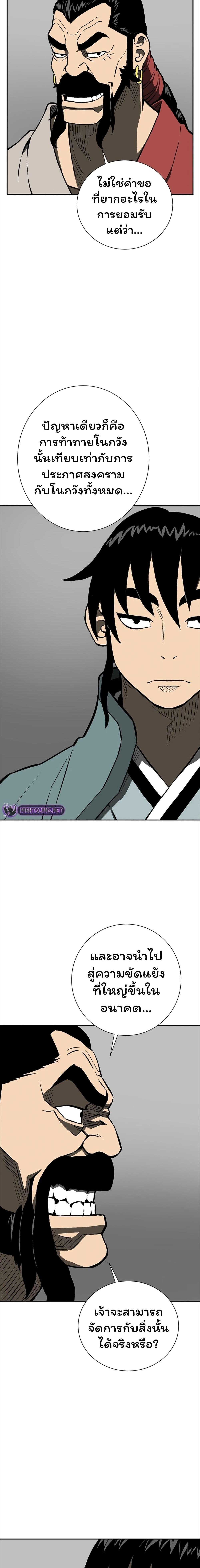 Manga-lc-com อ่านมังงะ อ่านการ์ตูน ออนไลน์ ฟรี Tales of A Shinning Sword ตอนที่ 1 2 3 4 5 6 7 8 9 10 11 12 13 14 ฟรี ไม่มีโฆษณา Manga-lc - อ่าน มังงะ อ่าน การ์ตูน ออนไลน์ อ่านมังงะ ฟรี