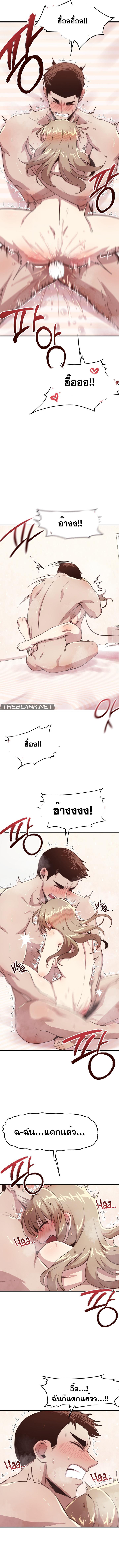 Doujin-Lc- อ่าน โดจิน มังฮวา เกาหลี ญี่ปุ่น จีน แปลไทย With My Brother’s Friends ตอนที่ 1 2 3 4 5 6 7 8 9 10 11 12 13 14 ฟรี ไม่มีโฆษณา อ่าน โดจิน Manhwa เกาหลี ญี่ปุ่น จีน เรามีครบ คัดมาให้เน้นๆ โดจิน 18+ รับประกันความฟินโดย  Doujin Lc