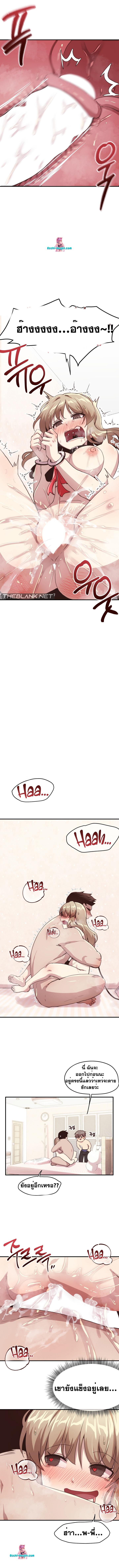 Doujin-Lc- อ่าน โดจิน มังฮวา เกาหลี ญี่ปุ่น จีน แปลไทย With My Brother’s Friends ตอนที่ 1 2 3 4 5 6 7 8 9 10 11 12 13 14 ฟรี ไม่มีโฆษณา อ่าน โดจิน Manhwa เกาหลี ญี่ปุ่น จีน เรามีครบ คัดมาให้เน้นๆ โดจิน 18+ รับประกันความฟินโดย  Doujin Lc