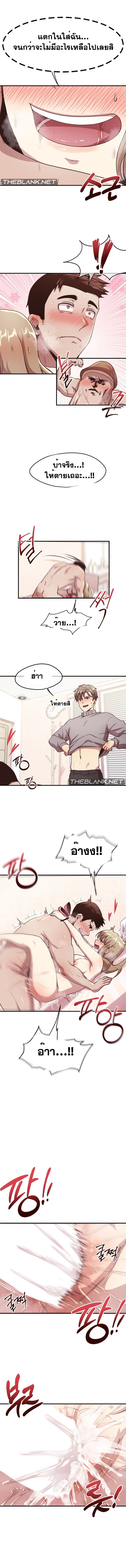 Doujin-Lc- อ่าน โดจิน มังฮวา เกาหลี ญี่ปุ่น จีน แปลไทย With My Brother’s Friends ตอนที่ 1 2 3 4 5 6 7 8 9 10 11 12 13 14 ฟรี ไม่มีโฆษณา อ่าน โดจิน Manhwa เกาหลี ญี่ปุ่น จีน เรามีครบ คัดมาให้เน้นๆ โดจิน 18+ รับประกันความฟินโดย  Doujin Lc