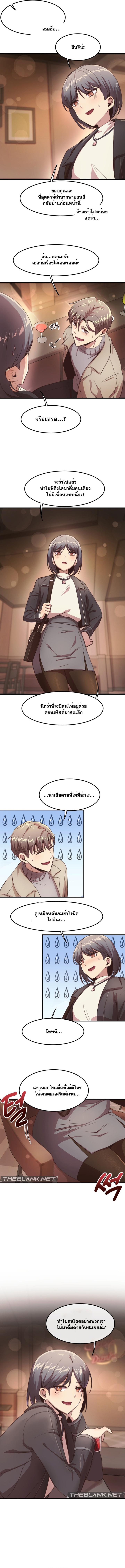 Doujin-Lc- อ่าน โดจิน มังฮวา เกาหลี ญี่ปุ่น จีน แปลไทย With My Brother’s Friends ตอนที่ 1 2 3 4 5 6 7 8 9 10 11 12 13 14 ฟรี ไม่มีโฆษณา อ่าน โดจิน Manhwa เกาหลี ญี่ปุ่น จีน เรามีครบ คัดมาให้เน้นๆ โดจิน 18+ รับประกันความฟินโดย  Doujin Lc