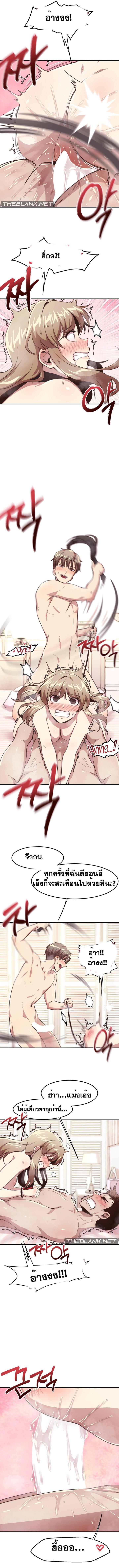 Doujin-Lc- อ่าน โดจิน มังฮวา เกาหลี ญี่ปุ่น จีน แปลไทย With My Brother’s Friends ตอนที่ 1 2 3 4 5 6 7 8 9 10 11 12 13 14 ฟรี ไม่มีโฆษณา อ่าน โดจิน Manhwa เกาหลี ญี่ปุ่น จีน เรามีครบ คัดมาให้เน้นๆ โดจิน 18+ รับประกันความฟินโดย  Doujin Lc