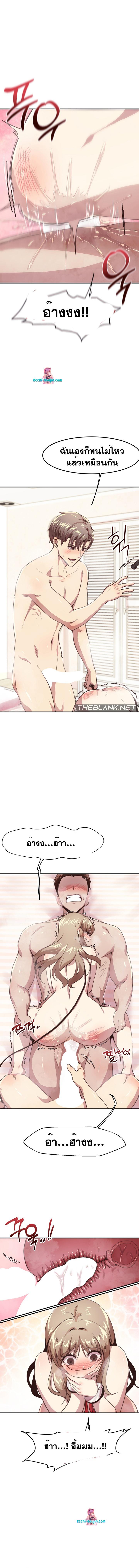 Doujin-Lc- อ่าน โดจิน มังฮวา เกาหลี ญี่ปุ่น จีน แปลไทย With My Brother’s Friends ตอนที่ 1 2 3 4 5 6 7 8 9 10 11 12 13 14 ฟรี ไม่มีโฆษณา อ่าน โดจิน Manhwa เกาหลี ญี่ปุ่น จีน เรามีครบ คัดมาให้เน้นๆ โดจิน 18+ รับประกันความฟินโดย  Doujin Lc