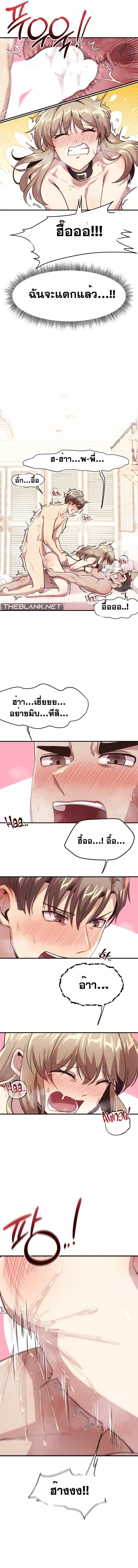 Doujin-Lc- อ่าน โดจิน มังฮวา เกาหลี ญี่ปุ่น จีน แปลไทย With My Brother’s Friends ตอนที่ 1 2 3 4 5 6 7 8 9 10 11 12 13 14 ฟรี ไม่มีโฆษณา อ่าน โดจิน Manhwa เกาหลี ญี่ปุ่น จีน เรามีครบ คัดมาให้เน้นๆ โดจิน 18+ รับประกันความฟินโดย  Doujin Lc