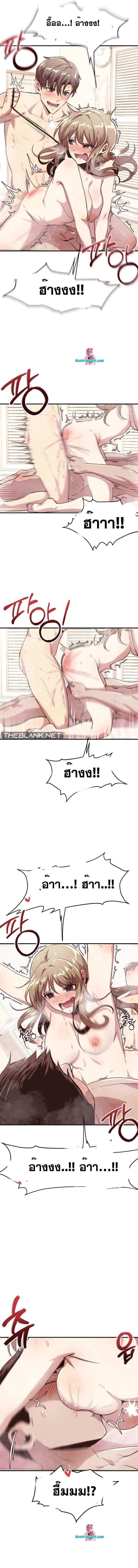 Doujin-Lc- อ่าน โดจิน มังฮวา เกาหลี ญี่ปุ่น จีน แปลไทย With My Brother’s Friends ตอนที่ 1 2 3 4 5 6 7 8 9 10 11 12 13 14 ฟรี ไม่มีโฆษณา อ่าน โดจิน Manhwa เกาหลี ญี่ปุ่น จีน เรามีครบ คัดมาให้เน้นๆ โดจิน 18+ รับประกันความฟินโดย  Doujin Lc