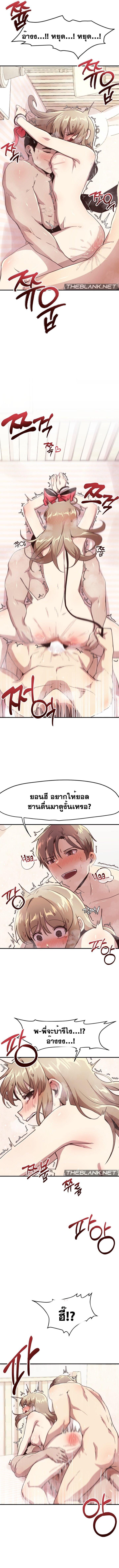 Doujin-Lc- อ่าน โดจิน มังฮวา เกาหลี ญี่ปุ่น จีน แปลไทย With My Brother’s Friends ตอนที่ 1 2 3 4 5 6 7 8 9 10 11 12 13 14 ฟรี ไม่มีโฆษณา อ่าน โดจิน Manhwa เกาหลี ญี่ปุ่น จีน เรามีครบ คัดมาให้เน้นๆ โดจิน 18+ รับประกันความฟินโดย  Doujin Lc