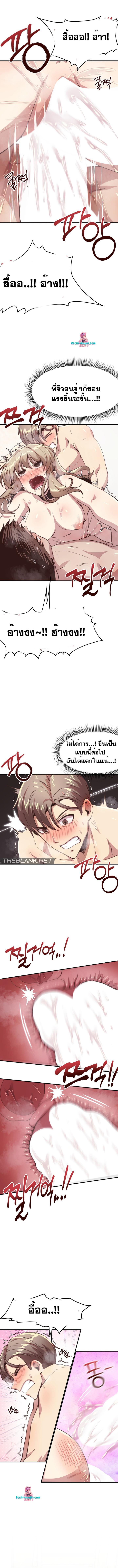 Doujin-Lc- อ่าน โดจิน มังฮวา เกาหลี ญี่ปุ่น จีน แปลไทย With My Brother’s Friends ตอนที่ 1 2 3 4 5 6 7 8 9 10 11 12 13 14 ฟรี ไม่มีโฆษณา อ่าน โดจิน Manhwa เกาหลี ญี่ปุ่น จีน เรามีครบ คัดมาให้เน้นๆ โดจิน 18+ รับประกันความฟินโดย  Doujin Lc