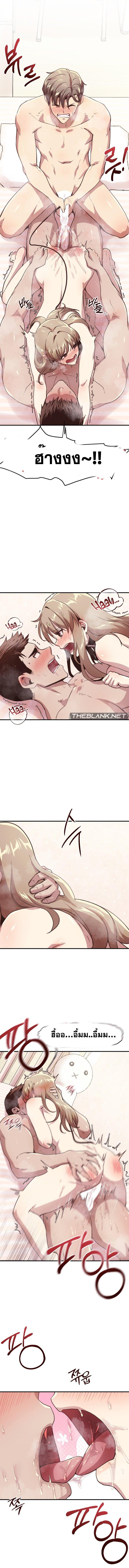 Doujin-Lc- อ่าน โดจิน มังฮวา เกาหลี ญี่ปุ่น จีน แปลไทย With My Brother’s Friends ตอนที่ 1 2 3 4 5 6 7 8 9 10 11 12 13 14 ฟรี ไม่มีโฆษณา อ่าน โดจิน Manhwa เกาหลี ญี่ปุ่น จีน เรามีครบ คัดมาให้เน้นๆ โดจิน 18+ รับประกันความฟินโดย  Doujin Lc