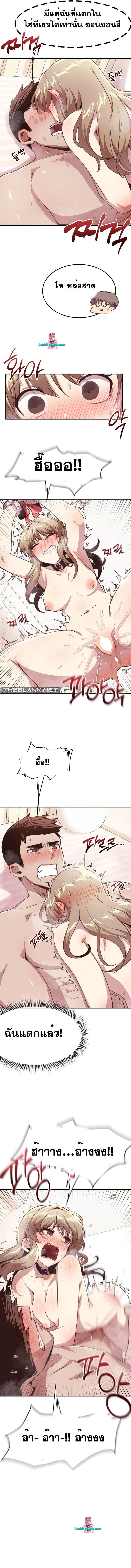Doujin-Lc- อ่าน โดจิน มังฮวา เกาหลี ญี่ปุ่น จีน แปลไทย With My Brother’s Friends ตอนที่ 1 2 3 4 5 6 7 8 9 10 11 12 13 14 ฟรี ไม่มีโฆษณา อ่าน โดจิน Manhwa เกาหลี ญี่ปุ่น จีน เรามีครบ คัดมาให้เน้นๆ โดจิน 18+ รับประกันความฟินโดย  Doujin Lc