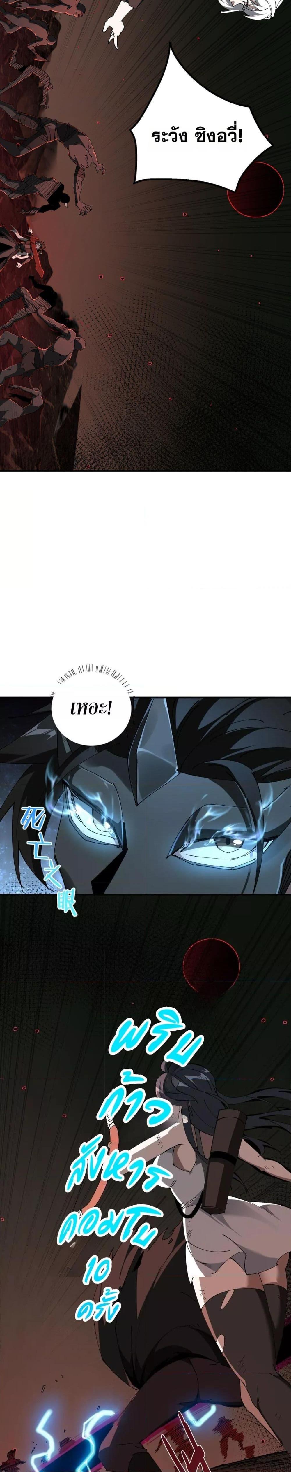 Manga-lc-com อ่านมังงะ อ่านการ์ตูน ออนไลน์ ฟรี Mydamageisa ตอนที่ 1 2 3 4 5 6 7 8 9 10 11 12 13 14 ฟรี ไม่มีโฆษณา Manga-lc - อ่าน มังงะ อ่าน การ์ตูน ออนไลน์ อ่านมังงะ ฟรี