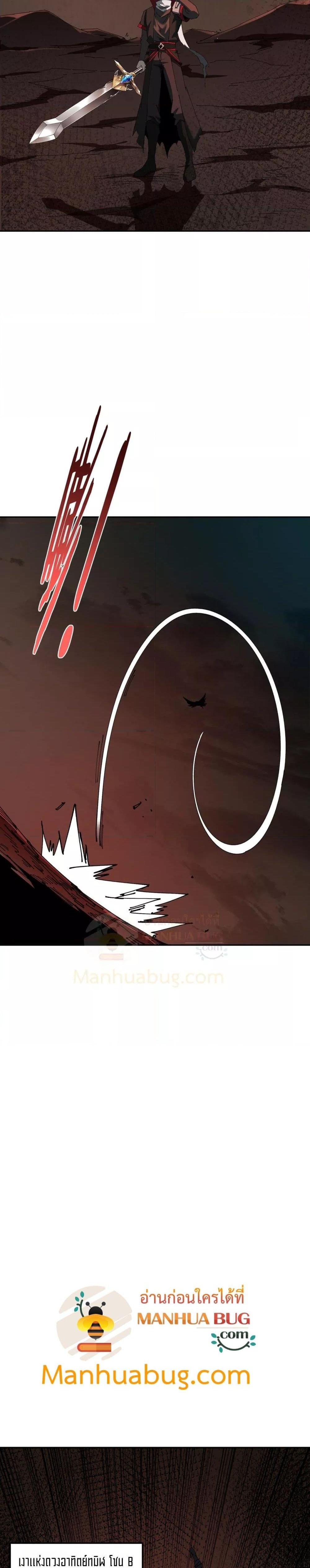 Manga-lc-com อ่านมังงะ อ่านการ์ตูน ออนไลน์ ฟรี Mydamageisa ตอนที่ 1 2 3 4 5 6 7 8 9 10 11 12 13 14 ฟรี ไม่มีโฆษณา Manga-lc - อ่าน มังงะ อ่าน การ์ตูน ออนไลน์ อ่านมังงะ ฟรี