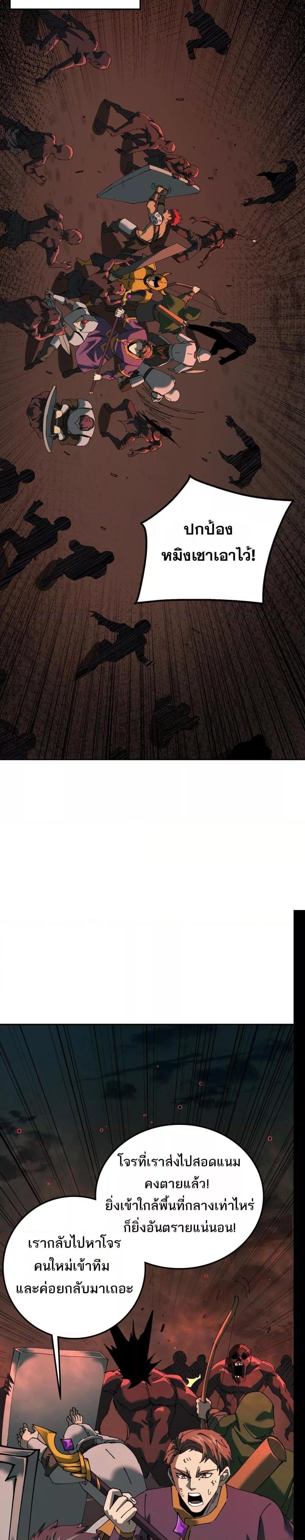 Manga-lc-com อ่านมังงะ อ่านการ์ตูน ออนไลน์ ฟรี Mydamageisa ตอนที่ 1 2 3 4 5 6 7 8 9 10 11 12 13 14 ฟรี ไม่มีโฆษณา Manga-lc - อ่าน มังงะ อ่าน การ์ตูน ออนไลน์ อ่านมังงะ ฟรี