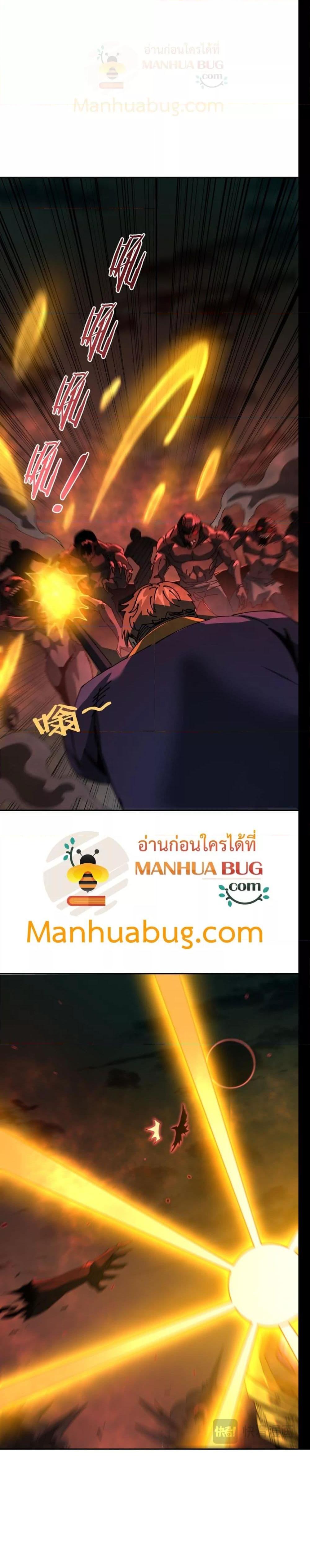 Manga-lc-com อ่านมังงะ อ่านการ์ตูน ออนไลน์ ฟรี Mydamageisa ตอนที่ 1 2 3 4 5 6 7 8 9 10 11 12 13 14 ฟรี ไม่มีโฆษณา Manga-lc - อ่าน มังงะ อ่าน การ์ตูน ออนไลน์ อ่านมังงะ ฟรี