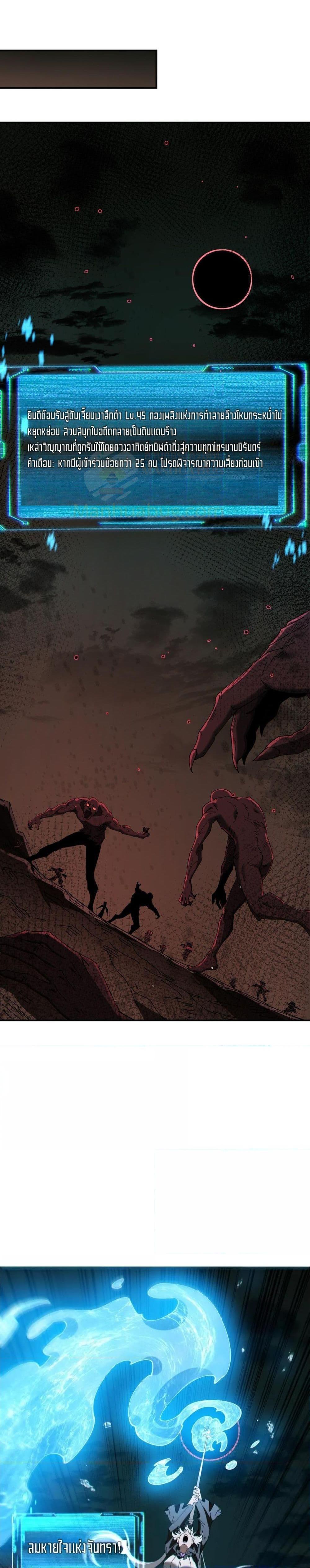 Manga-lc-com อ่านมังงะ อ่านการ์ตูน ออนไลน์ ฟรี Mydamageisa ตอนที่ 1 2 3 4 5 6 7 8 9 10 11 12 13 14 ฟรี ไม่มีโฆษณา Manga-lc - อ่าน มังงะ อ่าน การ์ตูน ออนไลน์ อ่านมังงะ ฟรี