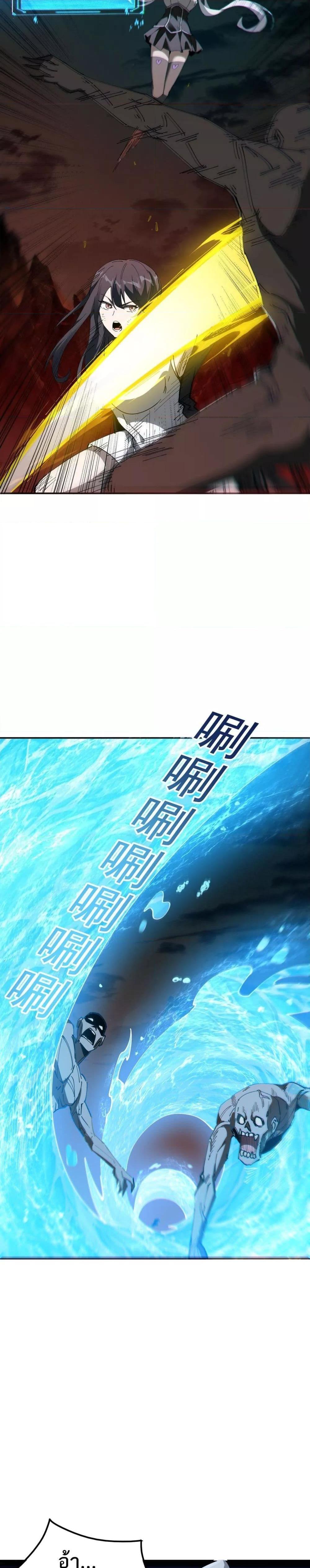 Manga-lc-com อ่านมังงะ อ่านการ์ตูน ออนไลน์ ฟรี Mydamageisa ตอนที่ 1 2 3 4 5 6 7 8 9 10 11 12 13 14 ฟรี ไม่มีโฆษณา Manga-lc - อ่าน มังงะ อ่าน การ์ตูน ออนไลน์ อ่านมังงะ ฟรี